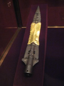 Crucifixtion Spear The gold piece in the middle was, of course, added later...
